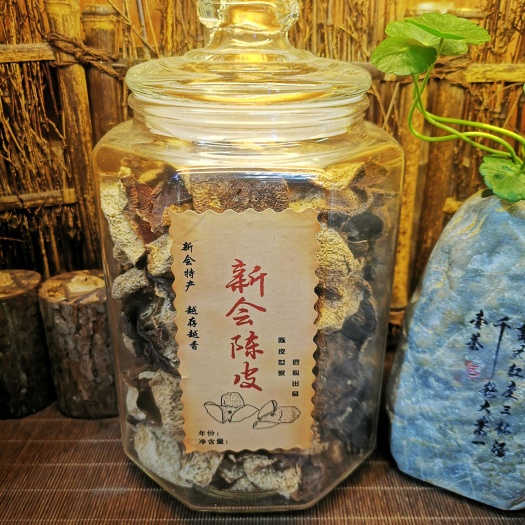 1998年新会天马老陈皮单片碎皮 药材用