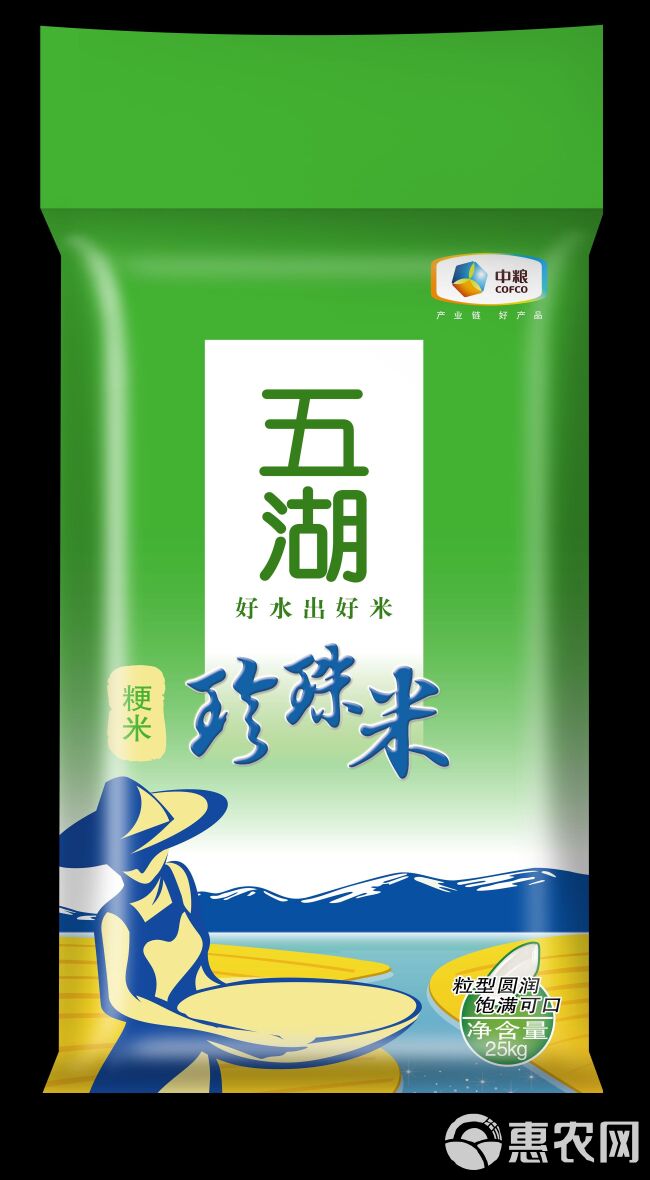 五湖珍珠米 粳米 一等品