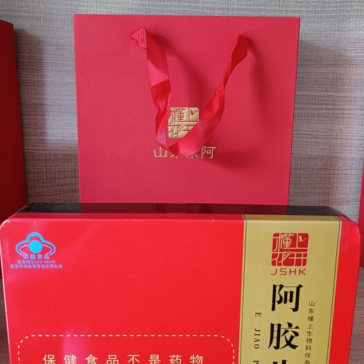 腾冲市阿胶片  阿胶糕  山东东阿胶