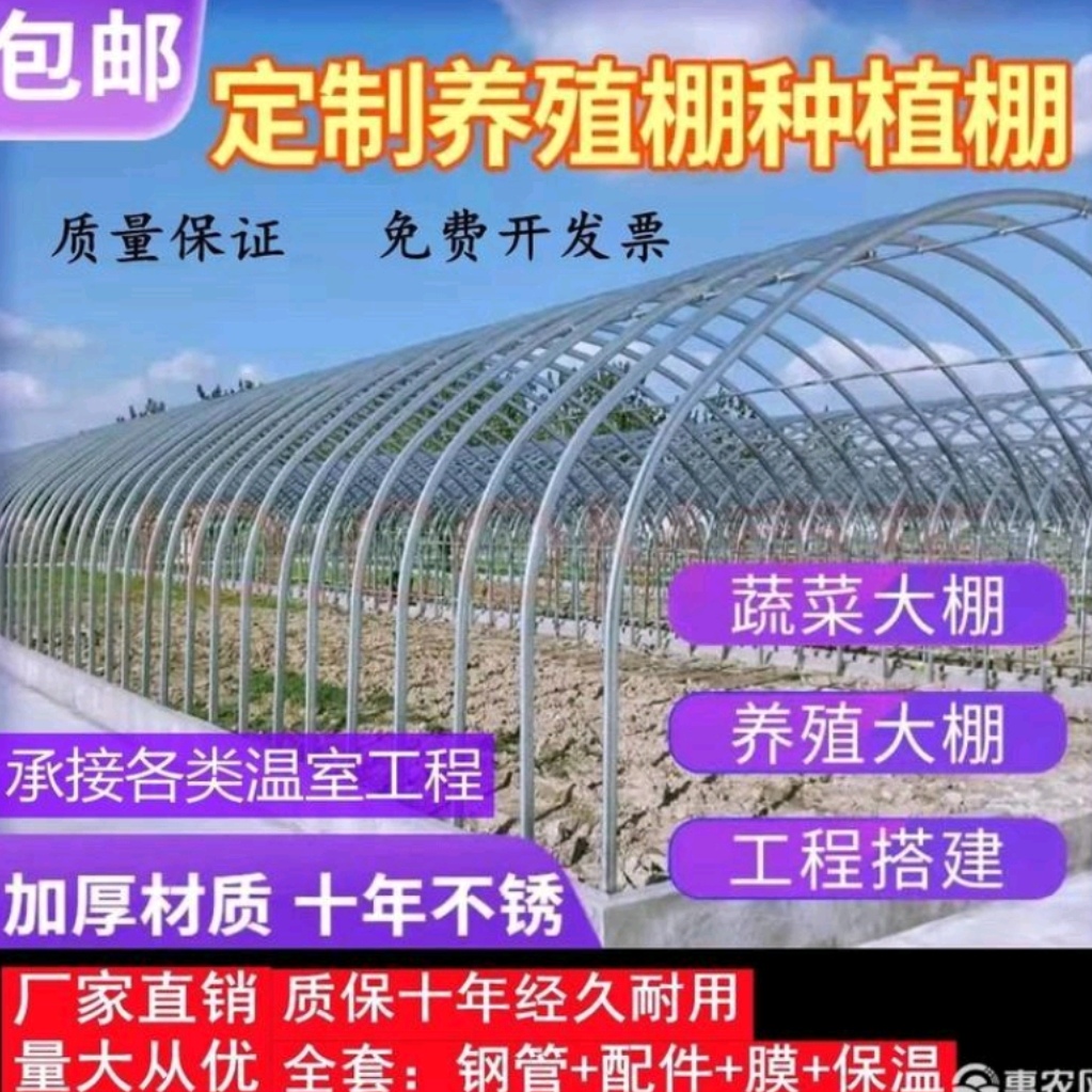 天津龍澤鋼管有限公司