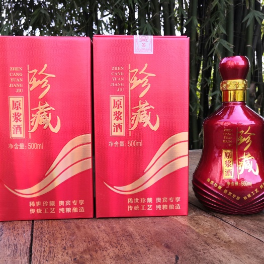 大竹县高粱酒 原浆窖藏12年珍藏版纯粮酿造清香型53度白酒厂家直供