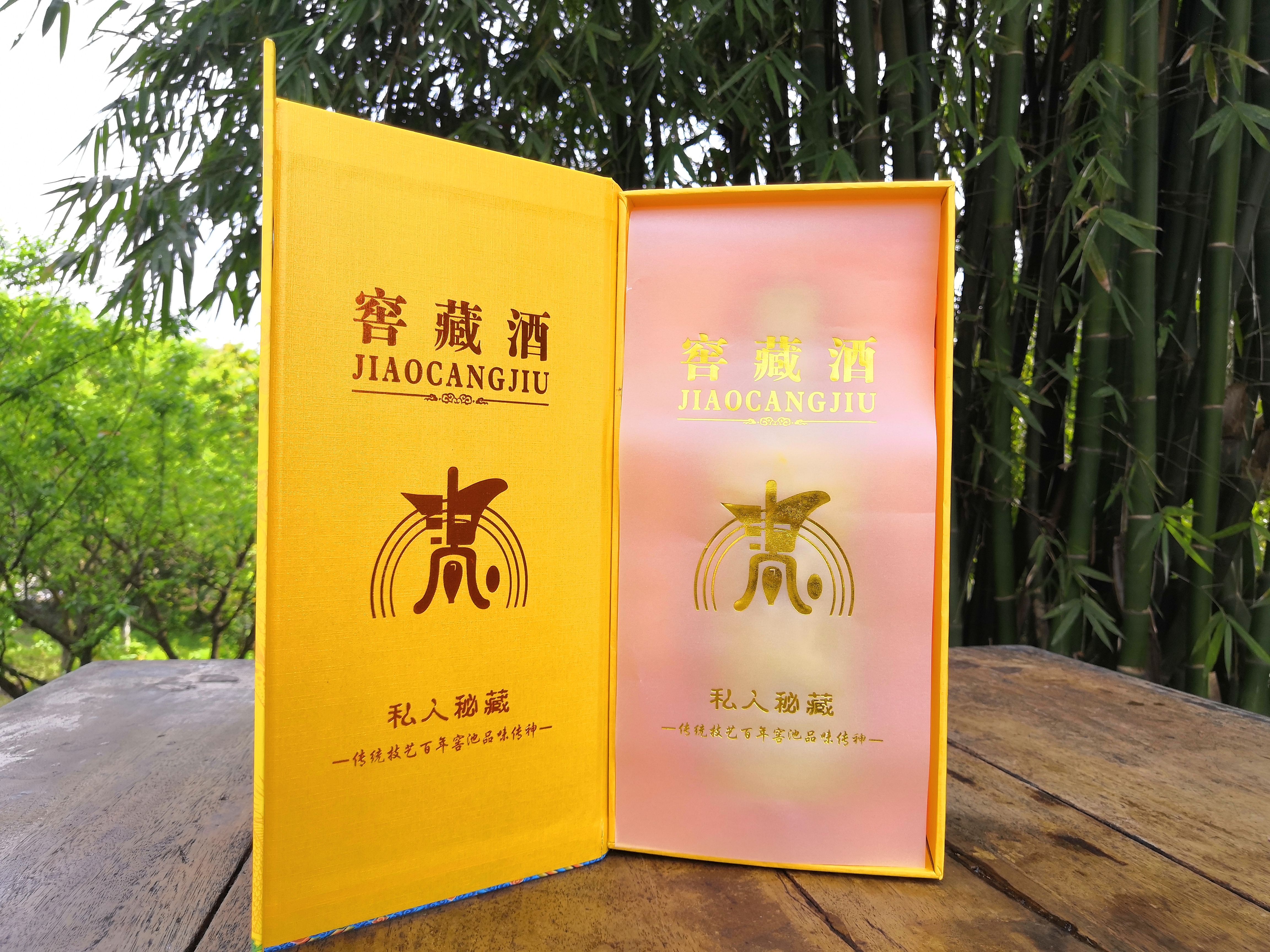 高粱酒 原浆清香型53度纯粮酿造白酒窖藏12年以上厂家直供