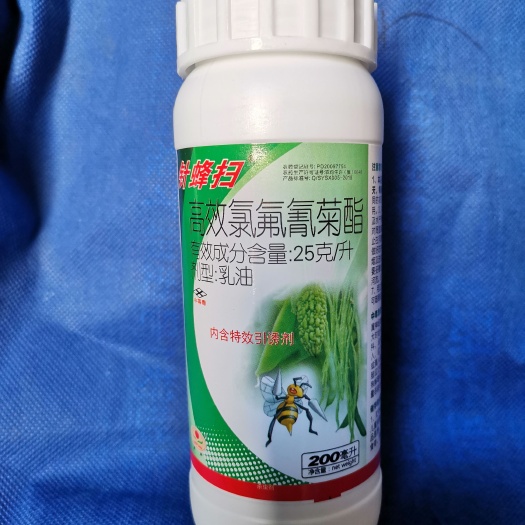 闽侯县高效氯氟氰菊酯  针锋农药高效氯氰菊酯柑橘果树苦瓜果实蝇瓜蝇针蜂专用农药杀虫剂