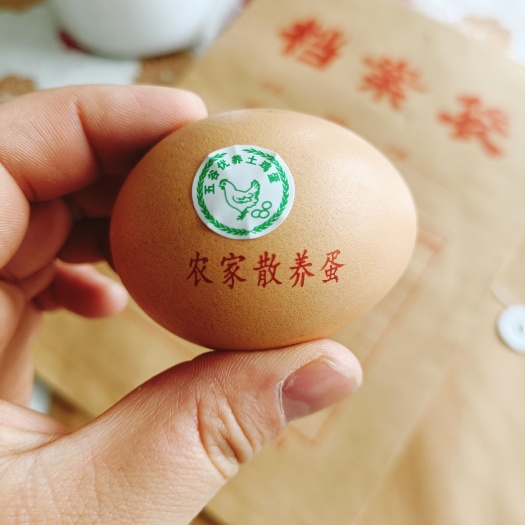 通辽 纯农村土鸡蛋，外号“月子蛋”。科尔沁优质五谷散养土鸡蛋