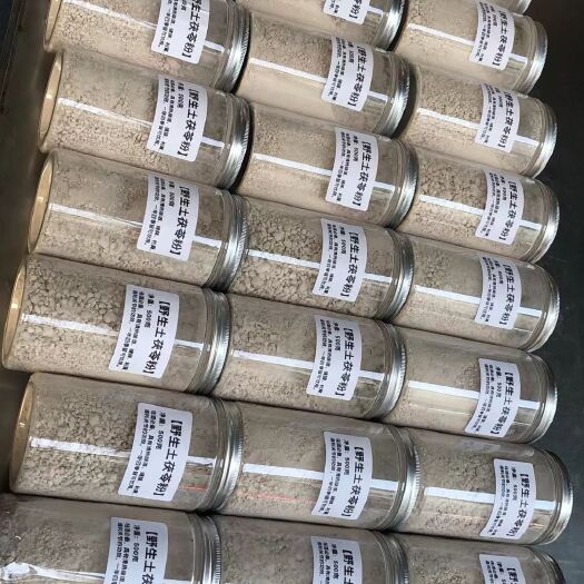 连平县土茯苓粉500克一瓶