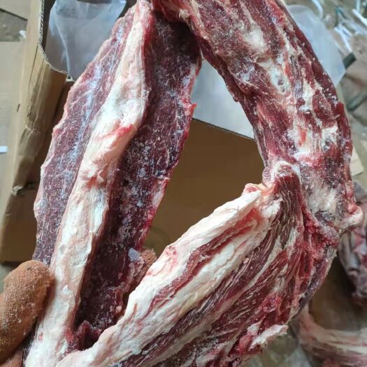 羔羊加肉羊蝎子，不带胯骨，清真