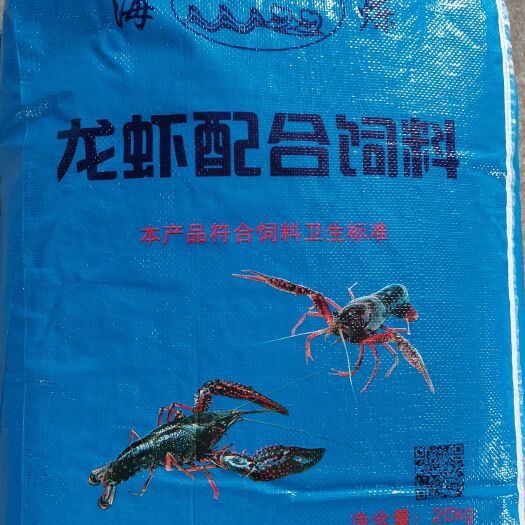 虾饲料  小龙虾膨化饲料