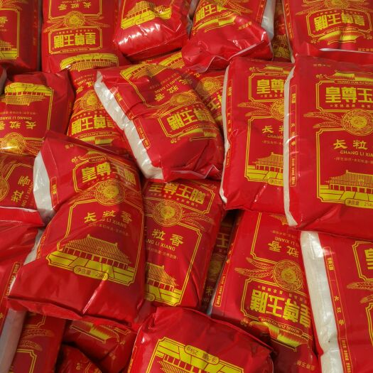 淄博东北优质长粒香米！质量嘎嘎的