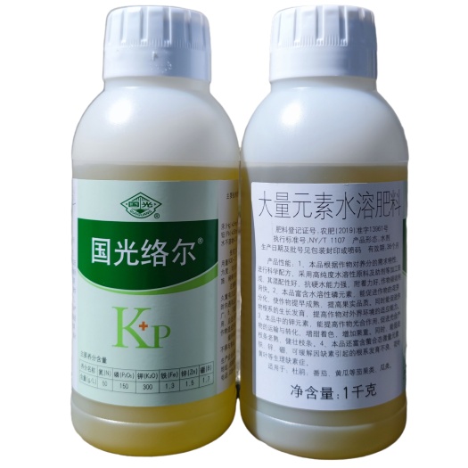 武汉络尔大量元素水溶肥 大量元素氮磷钾铁锌硼水溶肥料花卉叶面
