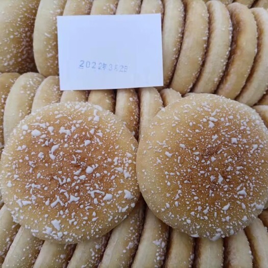 成都山药饼 山药软雪饼一件240个8斤一件