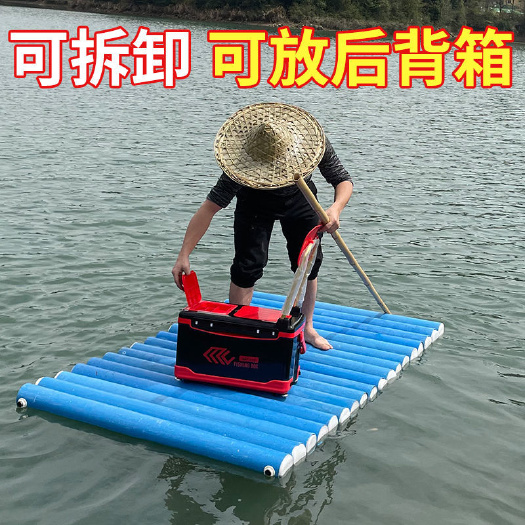 可拆卸竹筏船竹排水管钓鱼船渔船木船皮划艇充气船漂流船单人双
