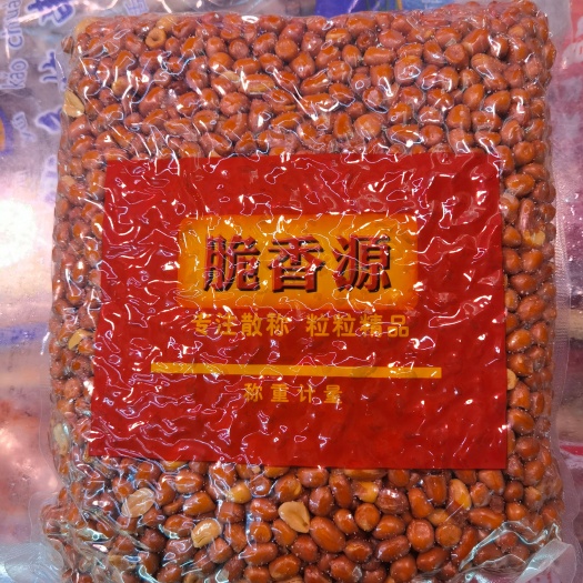东莞市花生米（零食） 花生米 2.5kg/包
