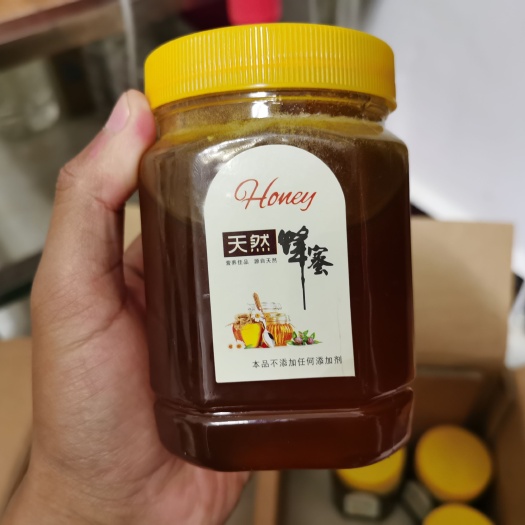 墨江县云南普洱深山野蜂蜜