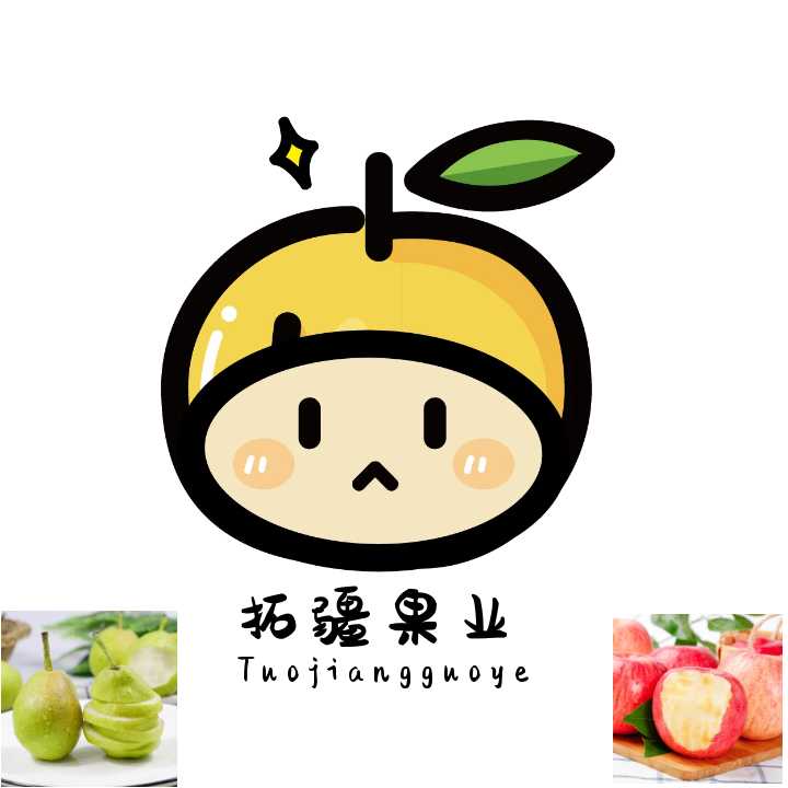 拓疆果業(yè)西部中轉(zhuǎn)中心