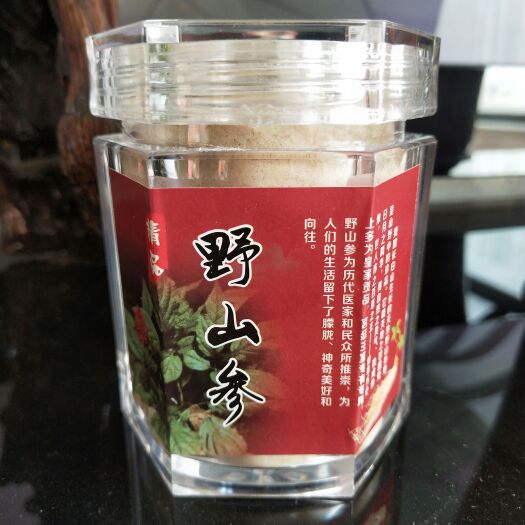 桓仁县20年生 林下参粉 超细粉