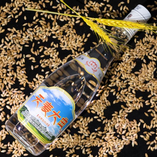 河湟情農(nóng)貨店