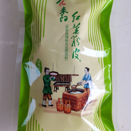 衡阳红薯粉纯手工制作耒阳红薯粉皮