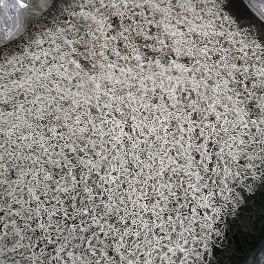 张家界莓茶（高山有机藤茶）