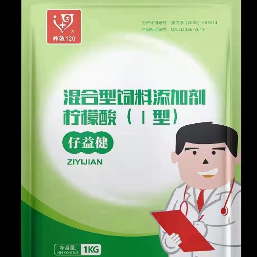 新郑市混合型饲料添加剂 仔益健，小猪认食快，断奶不拉稀，不掉膘，长