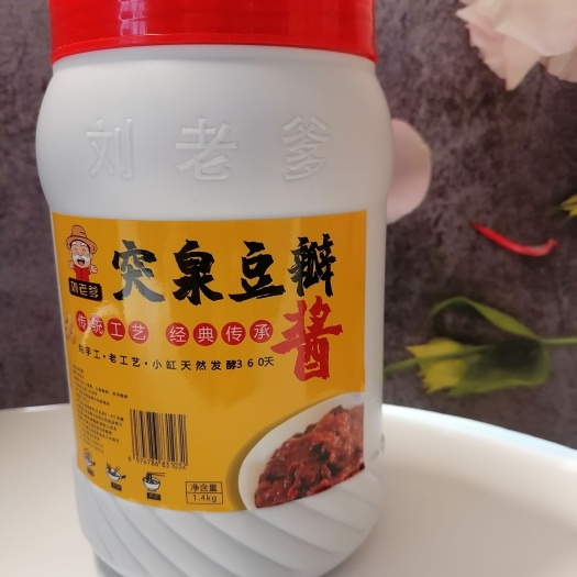 突泉县 农家豆瓣酱传统工艺发酵360天