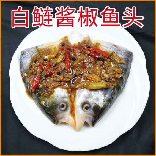 丹江口市花白鲢 均州码头