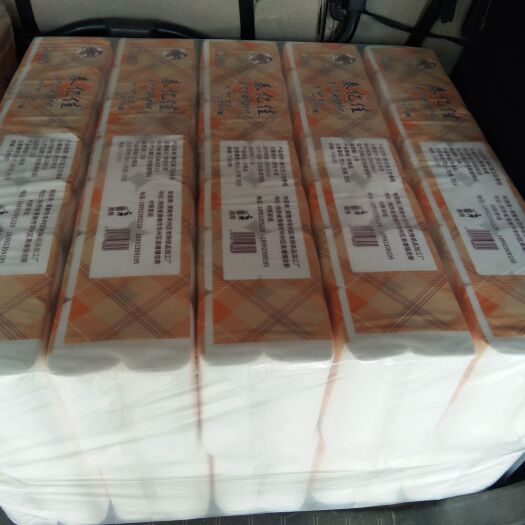 渭南卫生纸批发