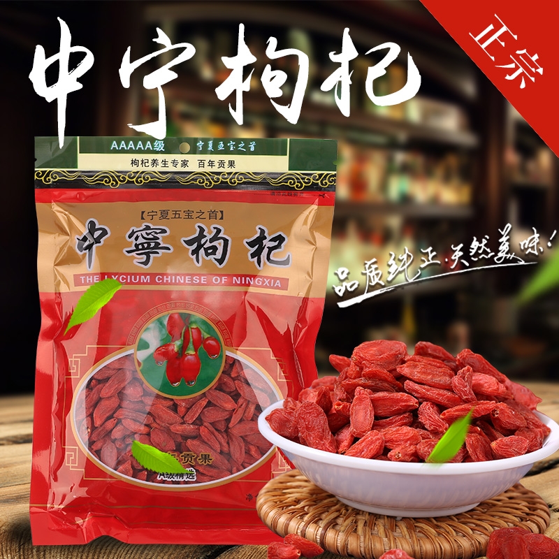 張欣的農(nóng)貨店