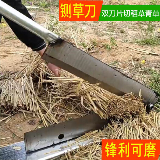 刀具 铡草刀家用小铡刀切肉