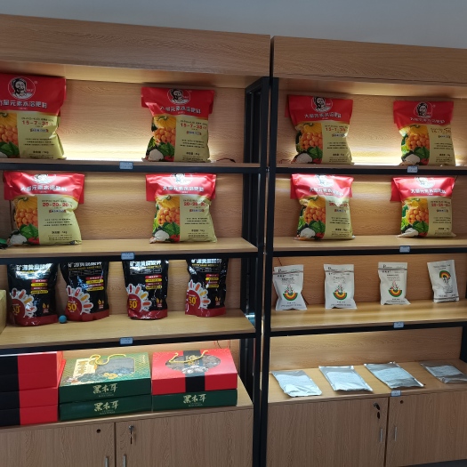 西安膨果套餐 水溶平衡肥，高钾肥，矿源黄腐酸钾