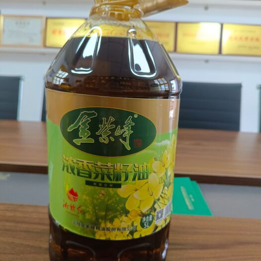 炎陵县炎陵金紫峰浓香菜籽油5L