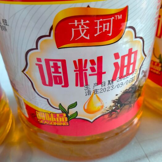 三原县除腥油 茂珂调料油就是这么神奇