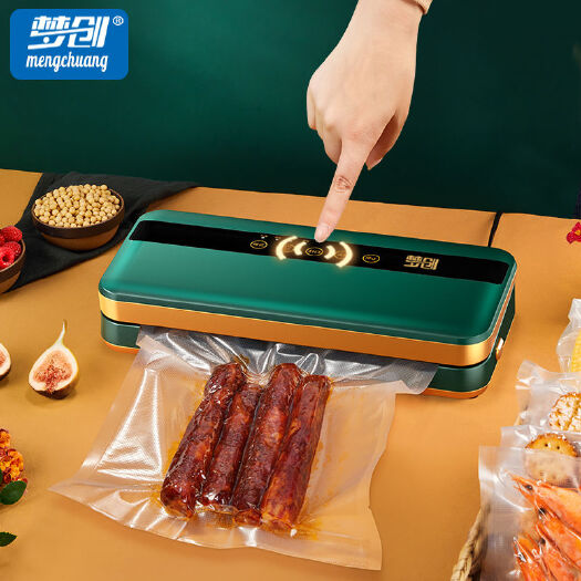 丽水梦创真空封口机家用全自动大吸力食品密封保鲜包装机打包袋塑封