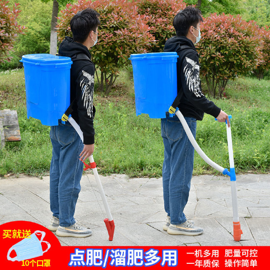 丽水农用玉米追肥器 背负式施肥器多功能手动撒肥料点肥器下化肥