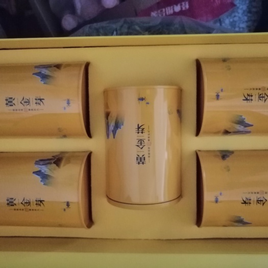 阳新县黄金茶 明前奶白茶黄金芽