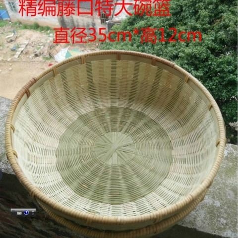 纯手工竹编竹制品 竹篮 超市客厅水果蓝 馒头筐竹编收纳筐点