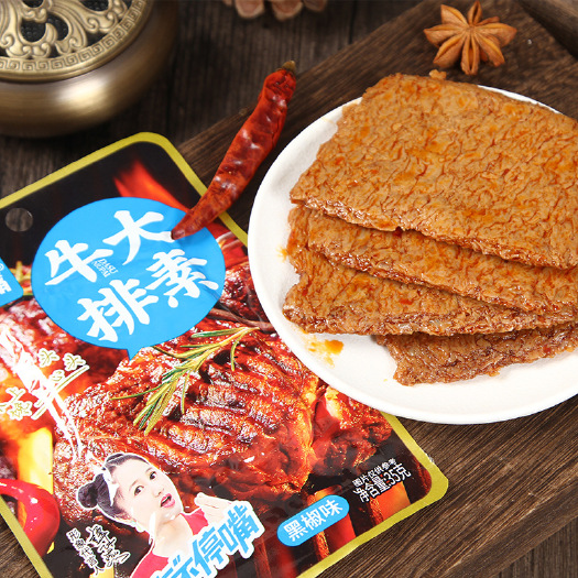 茶陵县辣条 小闲嘴素牛排
