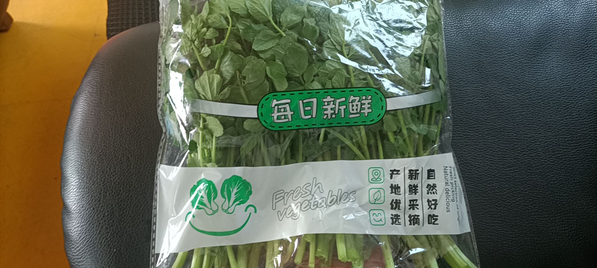 豆瓣菜 广东阳山泉水 西洋菜。脆，嫩！香。值得推荐。