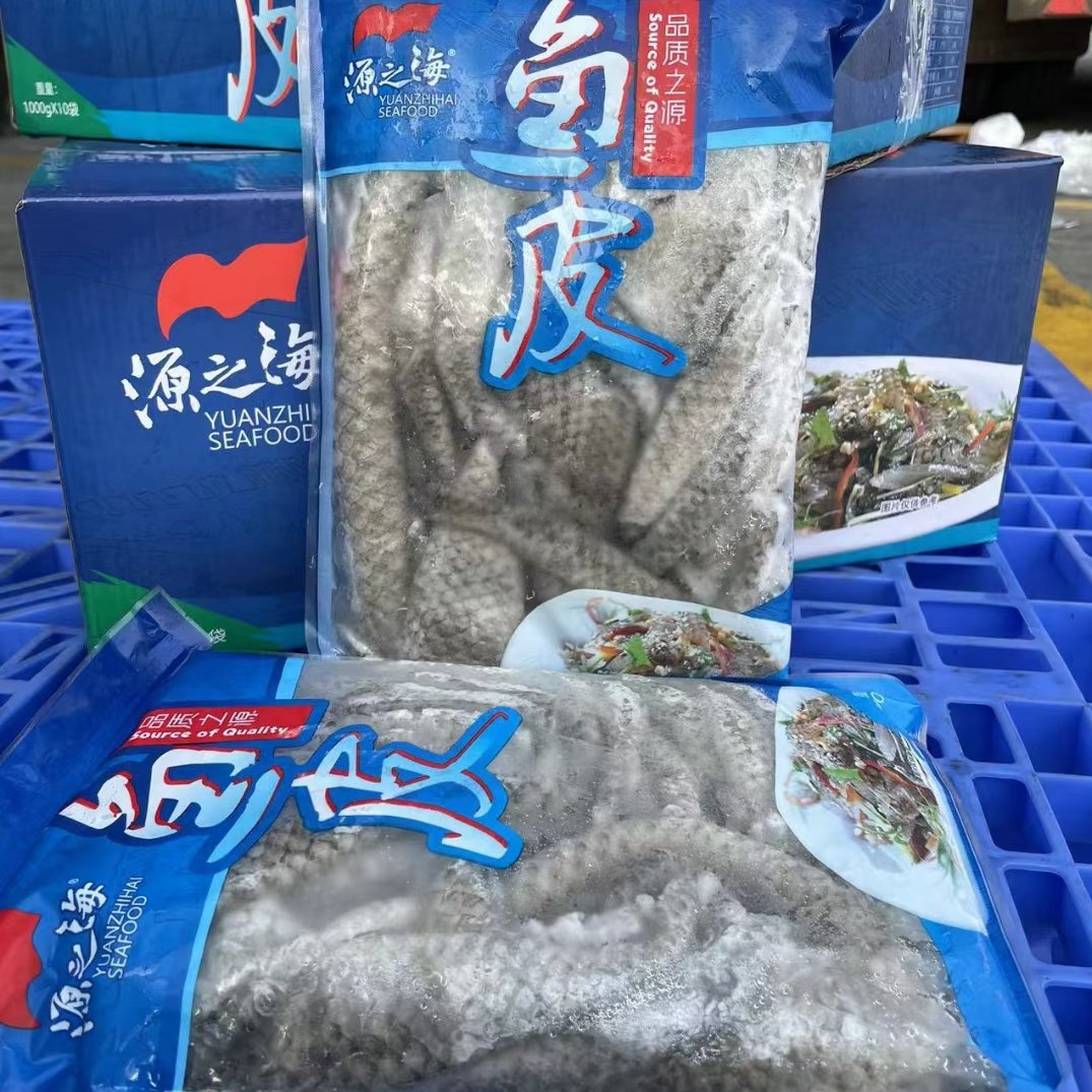 曾金涪的農(nóng)貨店