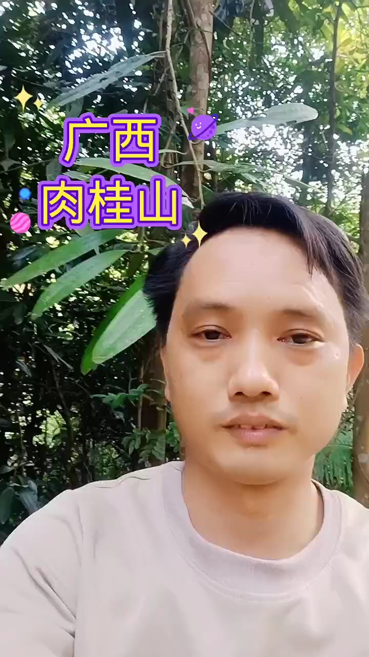 李偉任的店