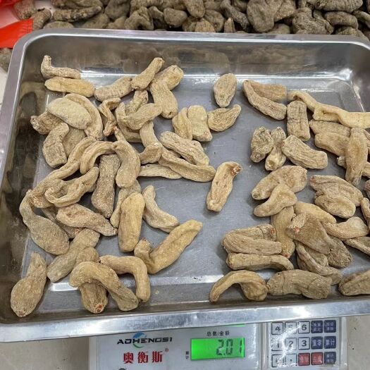 彝良县正宗小草坝天麻，打粉麻，干货，无硫，40/斤