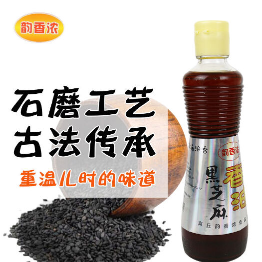 柘城县柘城黑芝麻小磨香油芝麻油440ml