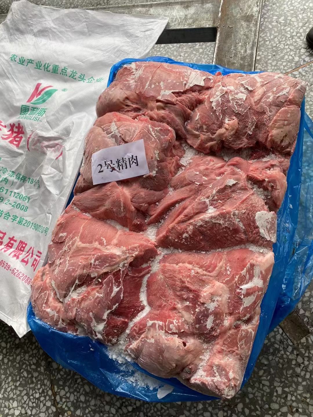 猪肉类 母猪1号/2号/4号精肉，屠宰厂直销，质量稳定，欢迎