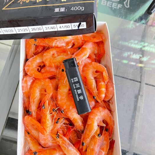 成都南美白对虾 盒装香虾，白灼熟虾