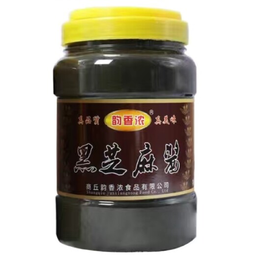 柘城县柘城黑芝麻酱1000克