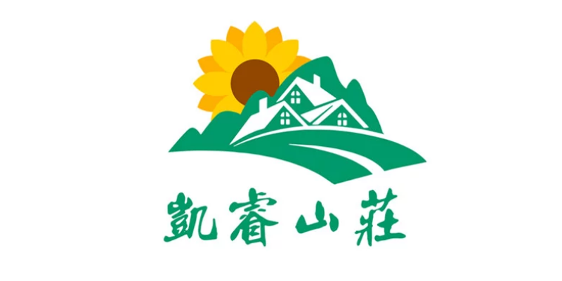 凱睿山莊內(nèi)蒙生鮮堅(jiān)果