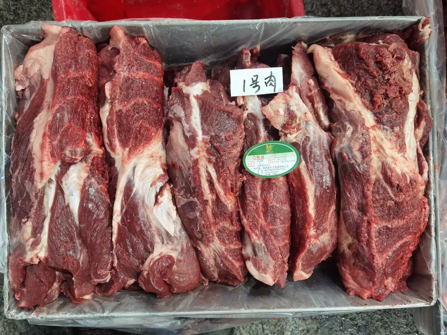 猪肉类 母猪1号/2号/4号精肉，屠宰厂直销，质量稳定，欢迎