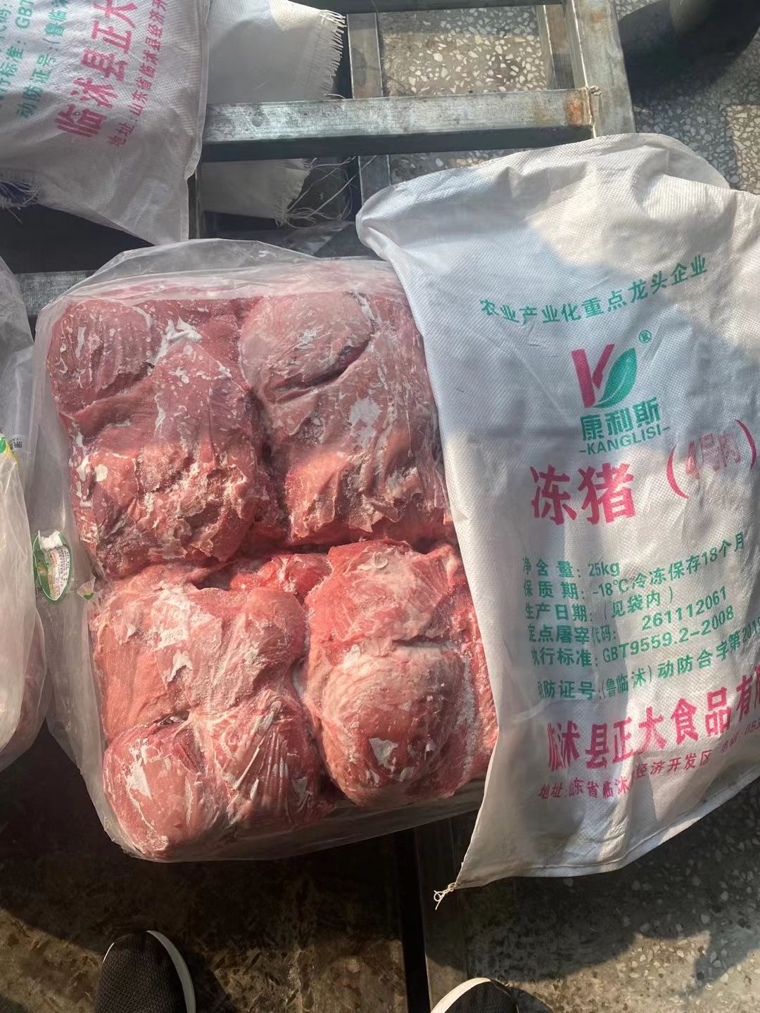 猪肉类 母猪1号/2号/4号精肉，屠宰厂直销，质量稳定，欢迎