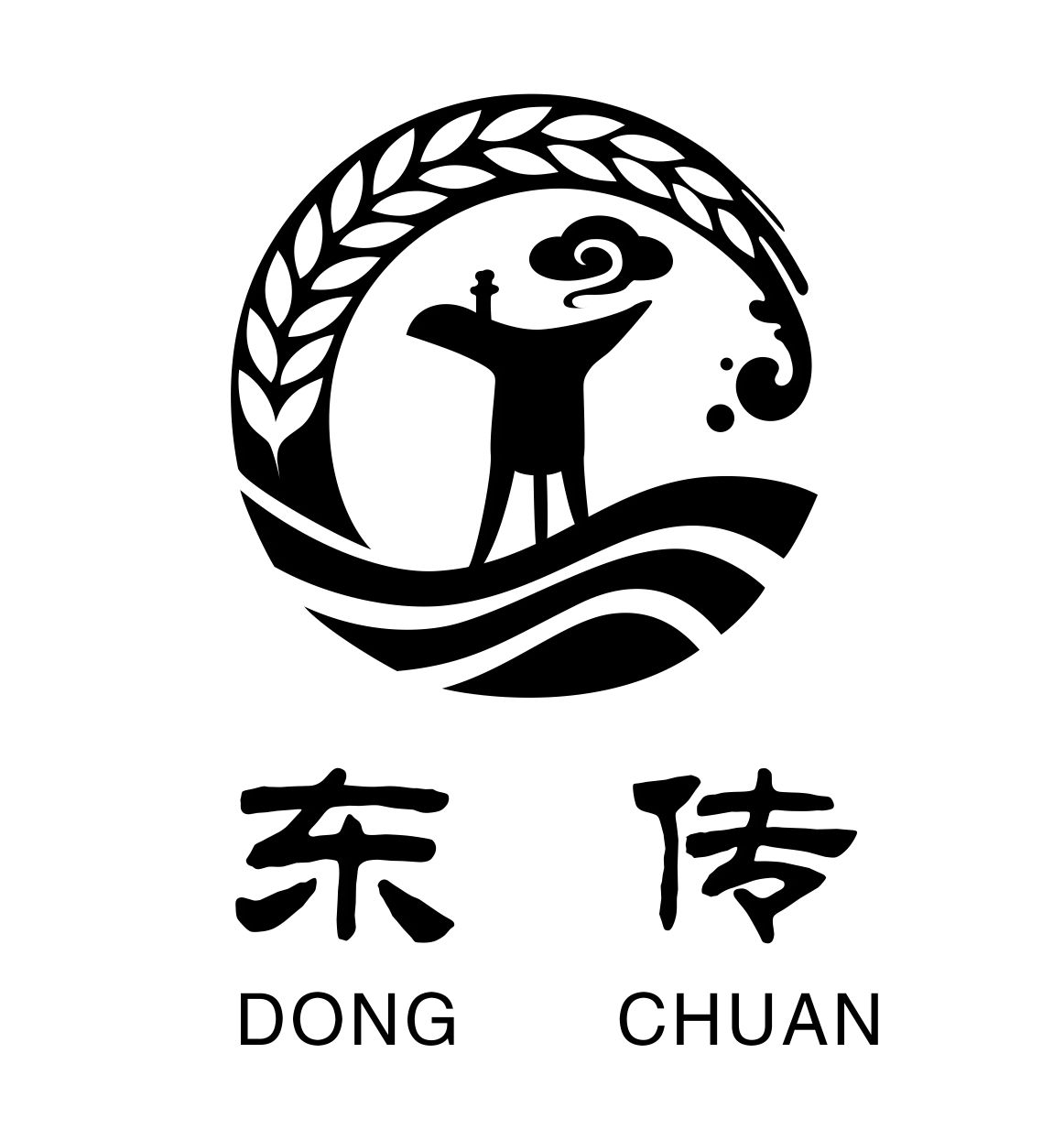 靈山縣舊州鎮(zhèn)甘泉酒坊
