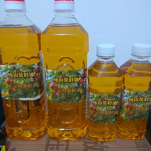 屏南县 山茶油宁德生态种植园月子油