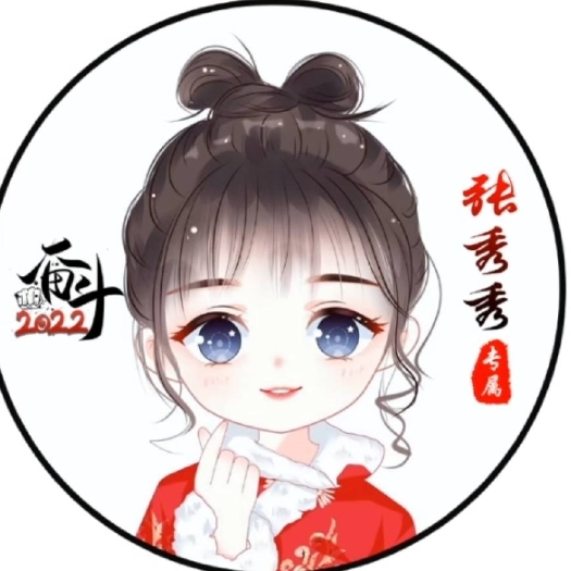 莘县长豇豆 豆角